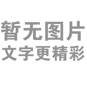 微度醫(yī)療參加第82屆中國(guó)國(guó)際醫(yī)療器械（秋季）博覽會(huì)