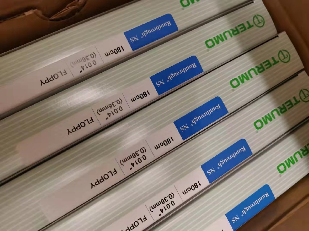 泰爾茂NS導絲TW-AS418FA