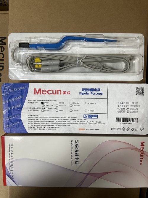 深圳美成雙極消融電極MA3000d