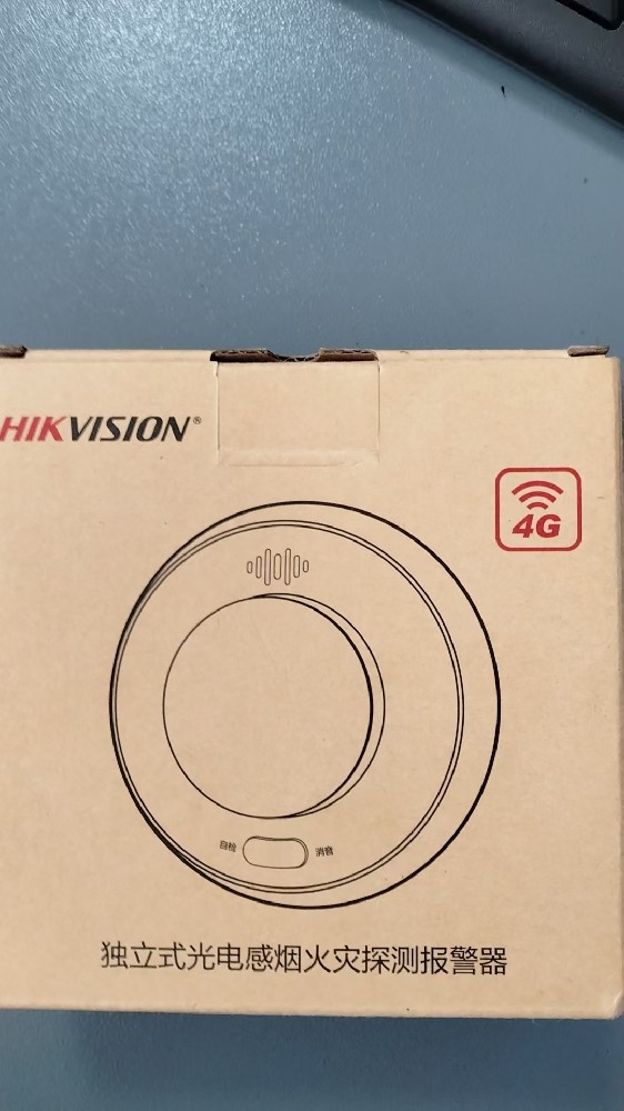 ?？低暘毩⑹焦怆姼袩熁馂奶綔y報警器NP-FY300-4G(互聯(lián)版)